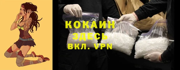 2c-b Аркадак