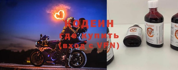 героин Баксан