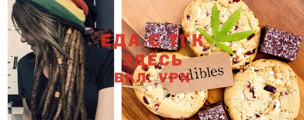 героин Баксан