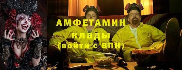 2c-b Аркадак