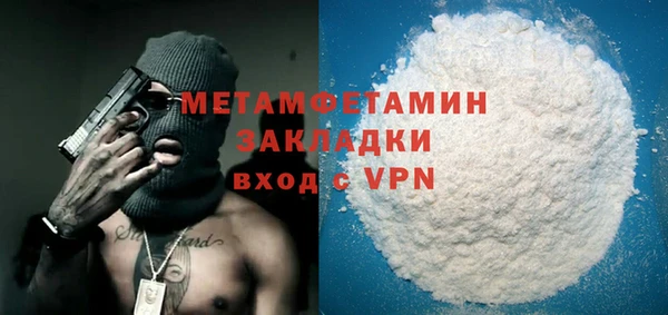 индика Балабаново