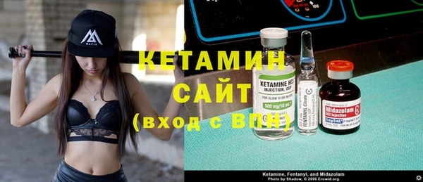 индика Балабаново