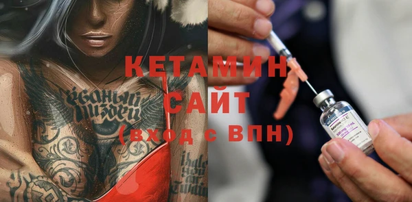 2c-b Аркадак