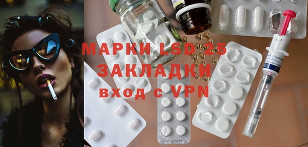 героин Баксан