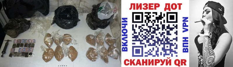 LSD-25 экстази ecstasy где можно купить Кубинка