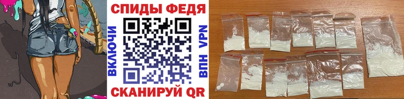 KRAKEN ONION  Кубинка  Первитин винт 