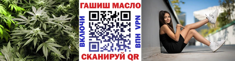 Дистиллят ТГК Wax  Кубинка 
